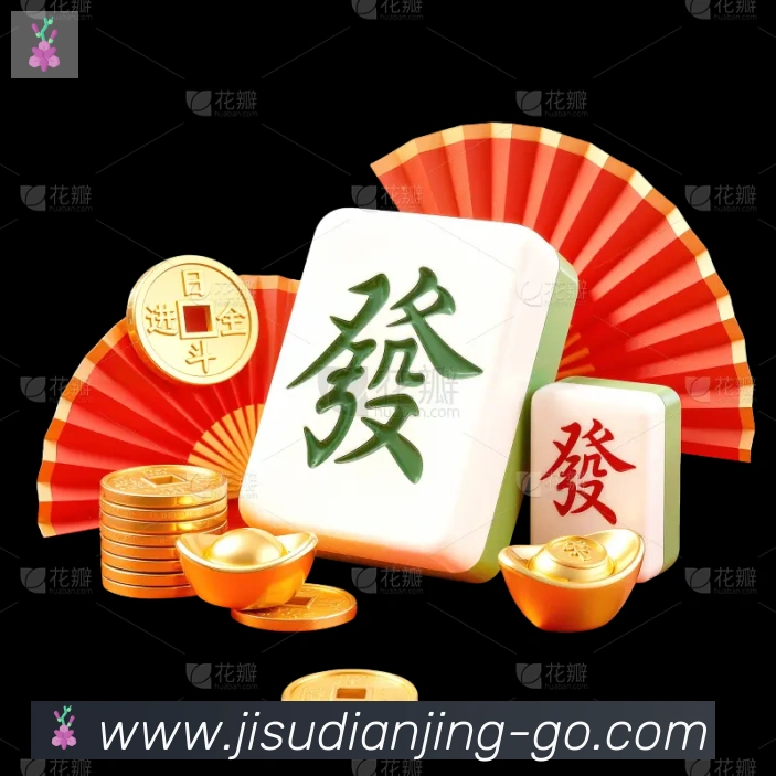 数据分析功能